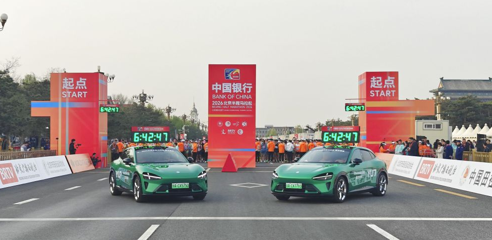 参加k8凯发活动赢取大奖